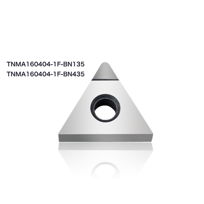 CBN TNMA160404 درج تراشکاری PCD درج تراش غیرقابل نمایش برای فلزکاری تراش